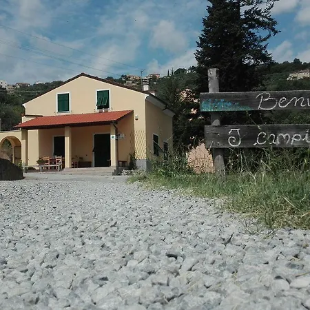 Отель I Campi Di Lino *